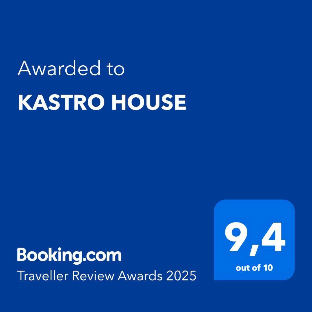 스코펠로스 타운 Kastro House 빌라 외부 사진
